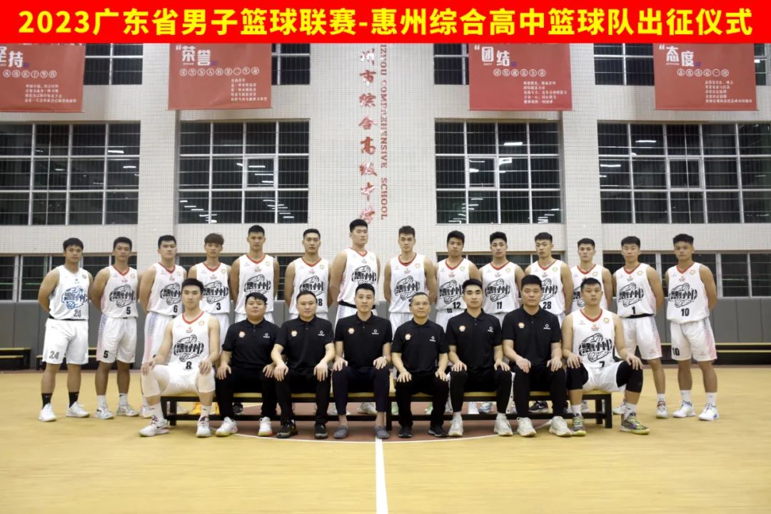 使用智能眼镜记录和分析篮球训练数据的方法_0